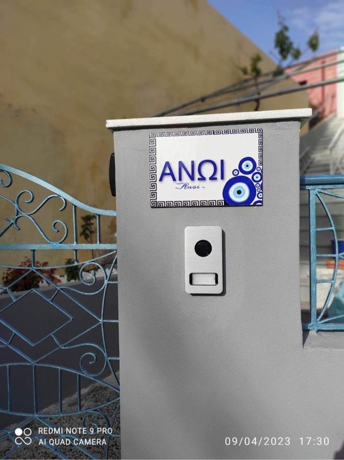 Ανωι-Anoi Rhodes Apartamento Rhodes City Exterior foto
